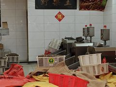 -阿男野栗王(金门路店)