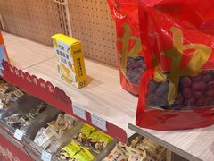 -来伊份(我格广场武宁路店)