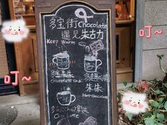 -西关84·History·Art·Cafe