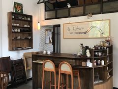 -知亘茶食
