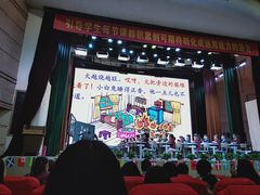 -南京外国语学校(仙林分校西区)