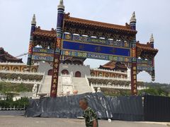 -五龙城郊森林公园