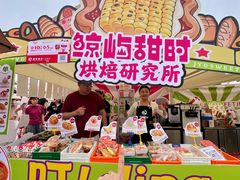 -银沙滩浴场