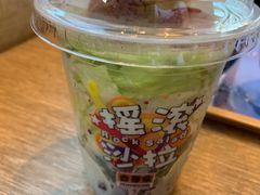 -吉野家(顺义站前北街店)