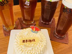 豆豆西施蛋糕-壹点壹客·生日蛋糕(南山店)