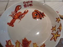 -霸王虾·麻辣小龙虾(清水河公园店)