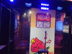 -唱吧麦颂KTV(松江五龙商业广场店)