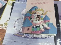-戏精管理局·剧本杀·桌游·血染钟楼