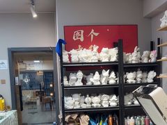 -熙工匠银饰•拼豆团建DIY(壹方城店)