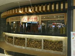 -百佳华佳漾里(坂田店)