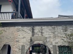 -东莞市可园博物馆