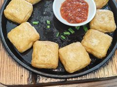毛豆腐-印象徽州·正宗徽菜体验店
