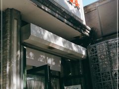 门面-天泽祥·鼓楼馒头(鼓楼店)
