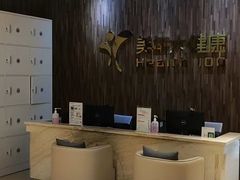 -美年大健康体检医院(金牛万达分院)
