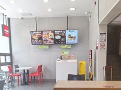 -永和大王(一口茶豆浆|花香豆更香·朝晖店)