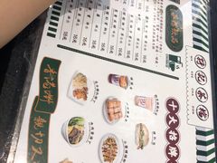 -孖记茶档·热腾茶餐(荔湾领展广场店)