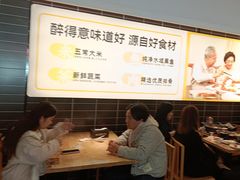 -醉得意·山茶油炒土鸡(奇美店)