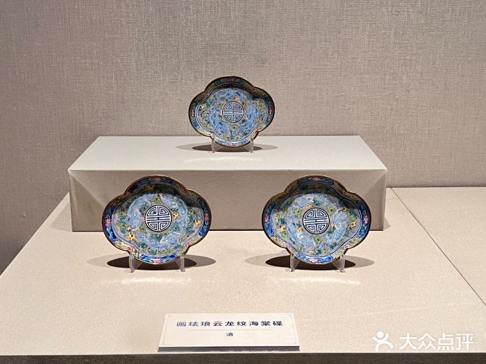 辽宁省博物馆图片