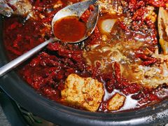 -探鱼·鲜青椒爽麻烤鱼(天河优托邦店)