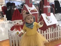 -永旺黄岛购物中心