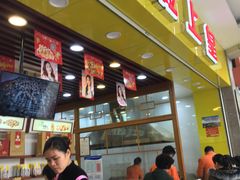 -粒上皇(五岭店)