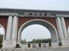 -浙江大学(紫金港校区)