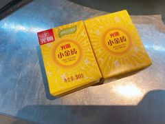 -馬伍旺川菜(江北虹悦城店)