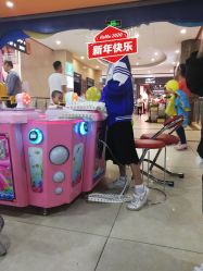 -海享玩儿童乐园(金棕榈店)