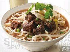 -三品王(万象城店)