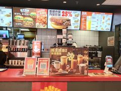 -汉堡王(龙德广场店)