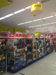 -孩子王(巴南万达广场店)