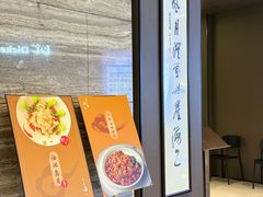 -东莱海上(长宁来福士店)
