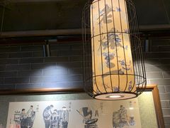 -京门老爆三·铜锅涮肉 爆肚(望京店)
