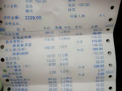 -大妙火锅·非物质文化遗产(东湖公园店)