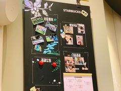-星巴克(成都太古里二店)