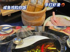 -潮澎派·潮州菜(南国明珠店)
