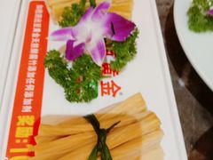 豆黄金腐竹-捞神汤物料理(正大广场店)