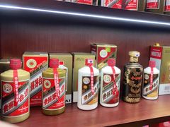 -醉真实酒批发行·茅台·五粮液·红酒寄卖回收