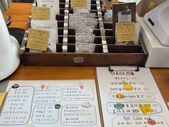 -春风十里咖啡馆