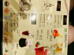 菜单-品大三·南京菜(大行宫店)