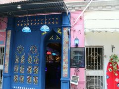 -星宿秘码(鼓浪屿老店)