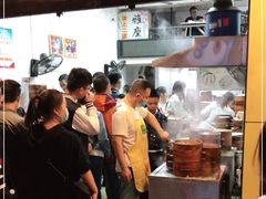 门面-海汇源老烧麦店(东大街总店)
