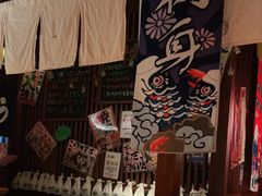 -醉虎传(南锣鼓巷店)