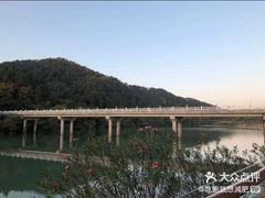 -碧水湾温泉