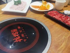 -掂档潮汕牛肉火锅(cityon熙地港店)