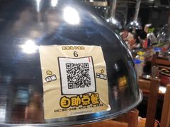 -原始泥炉烤肉(总店)