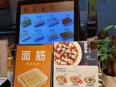 -鱼你在一起(梦秀广场店)