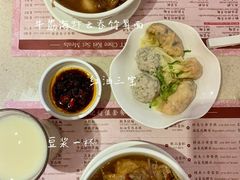 -池记(尖沙咀店)