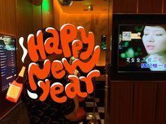 -星聚会KTV(合生汇黑金店)