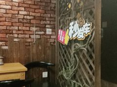 -MAX伯爵趣味互动密室逃脱(大坪D馆店)